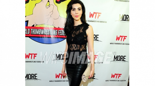 Premiere of movie "WTF"